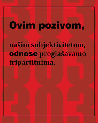 Ovim Pozivom