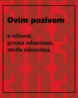 Ovim Pozivom